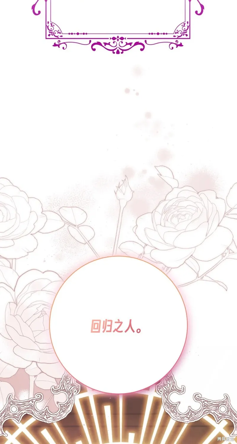 第22话104