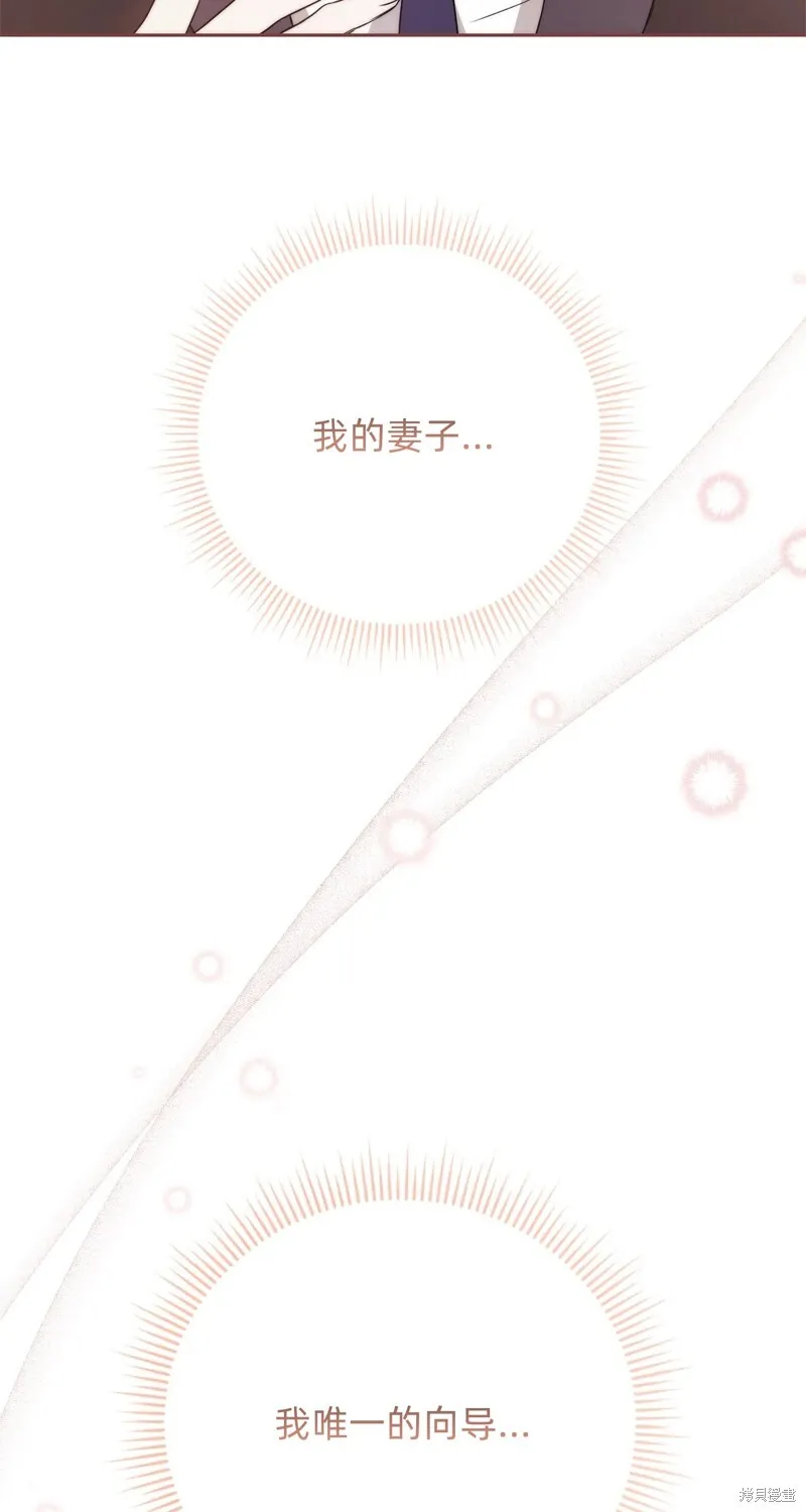 第4话68