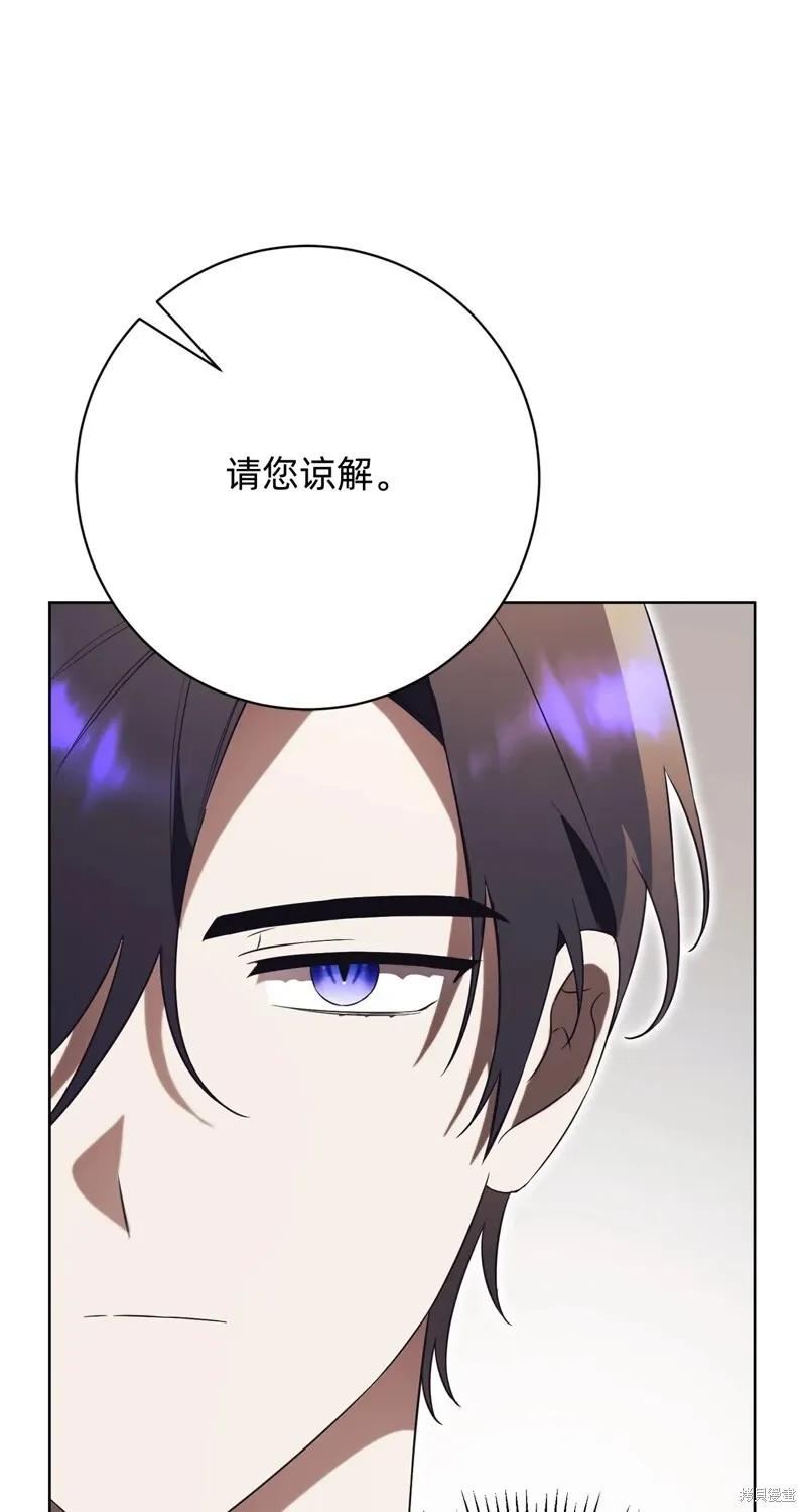 第15话28