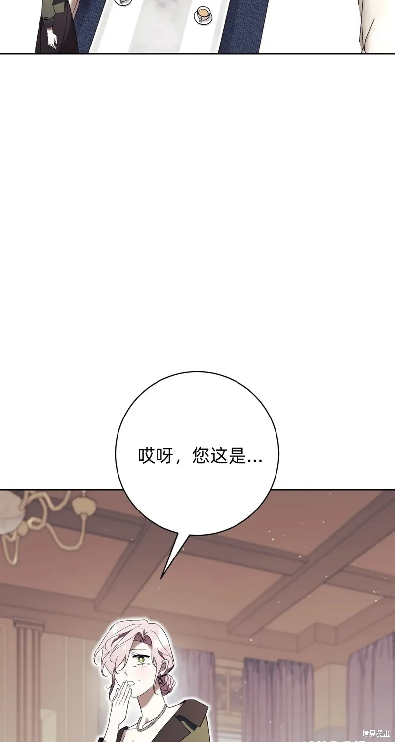 第17话39