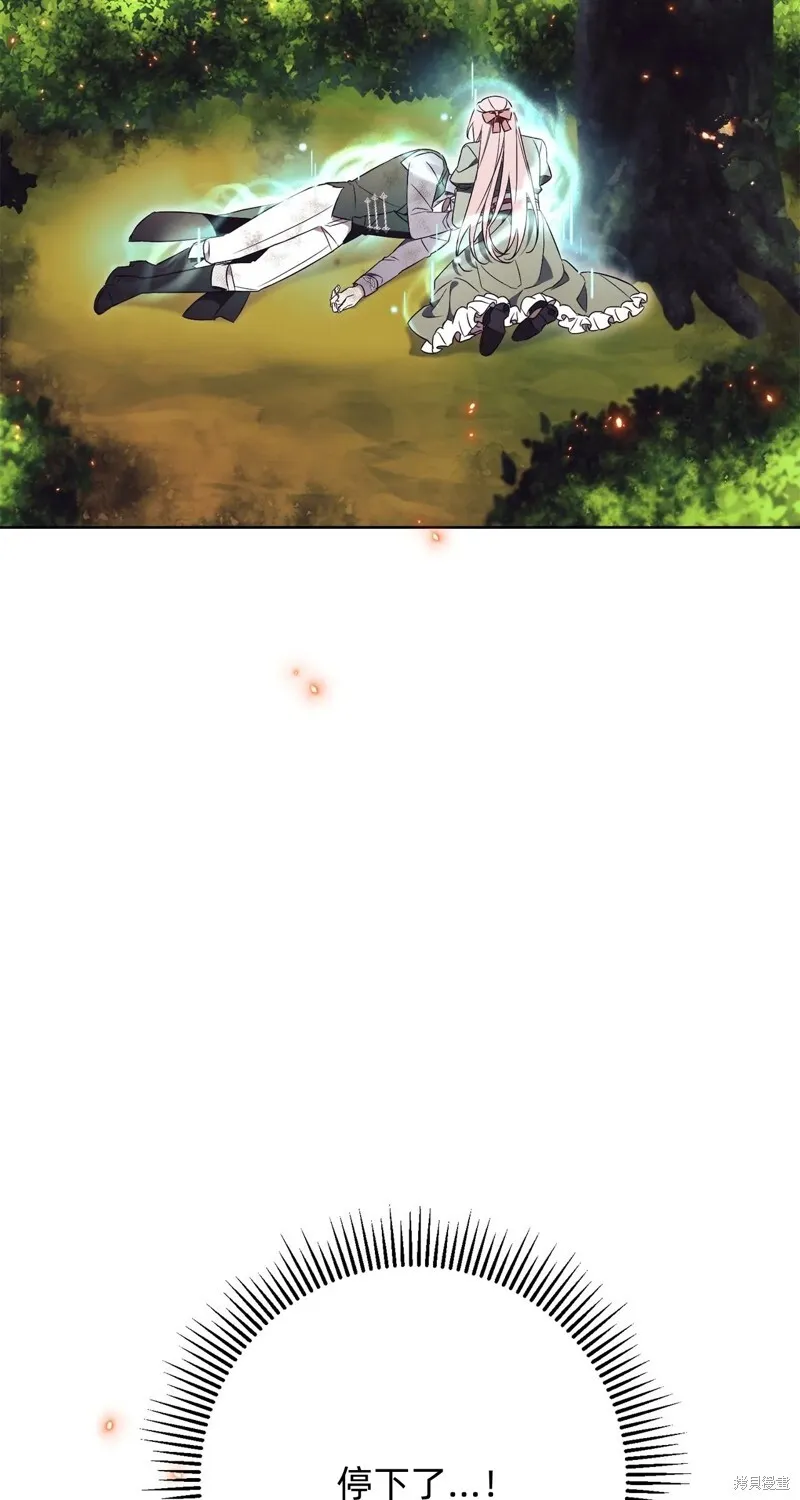 第11话39