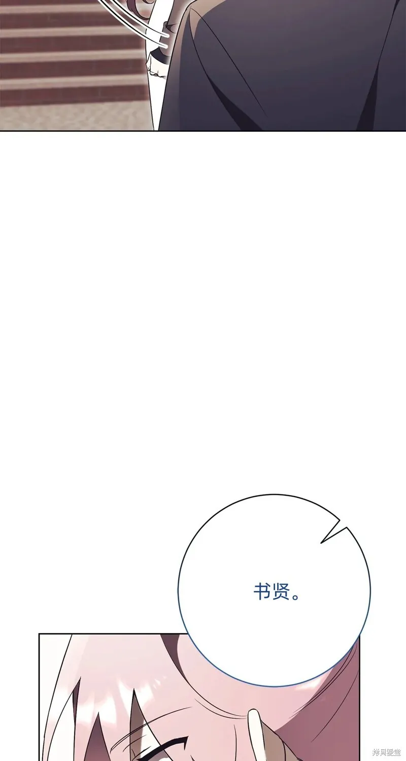 第14话64