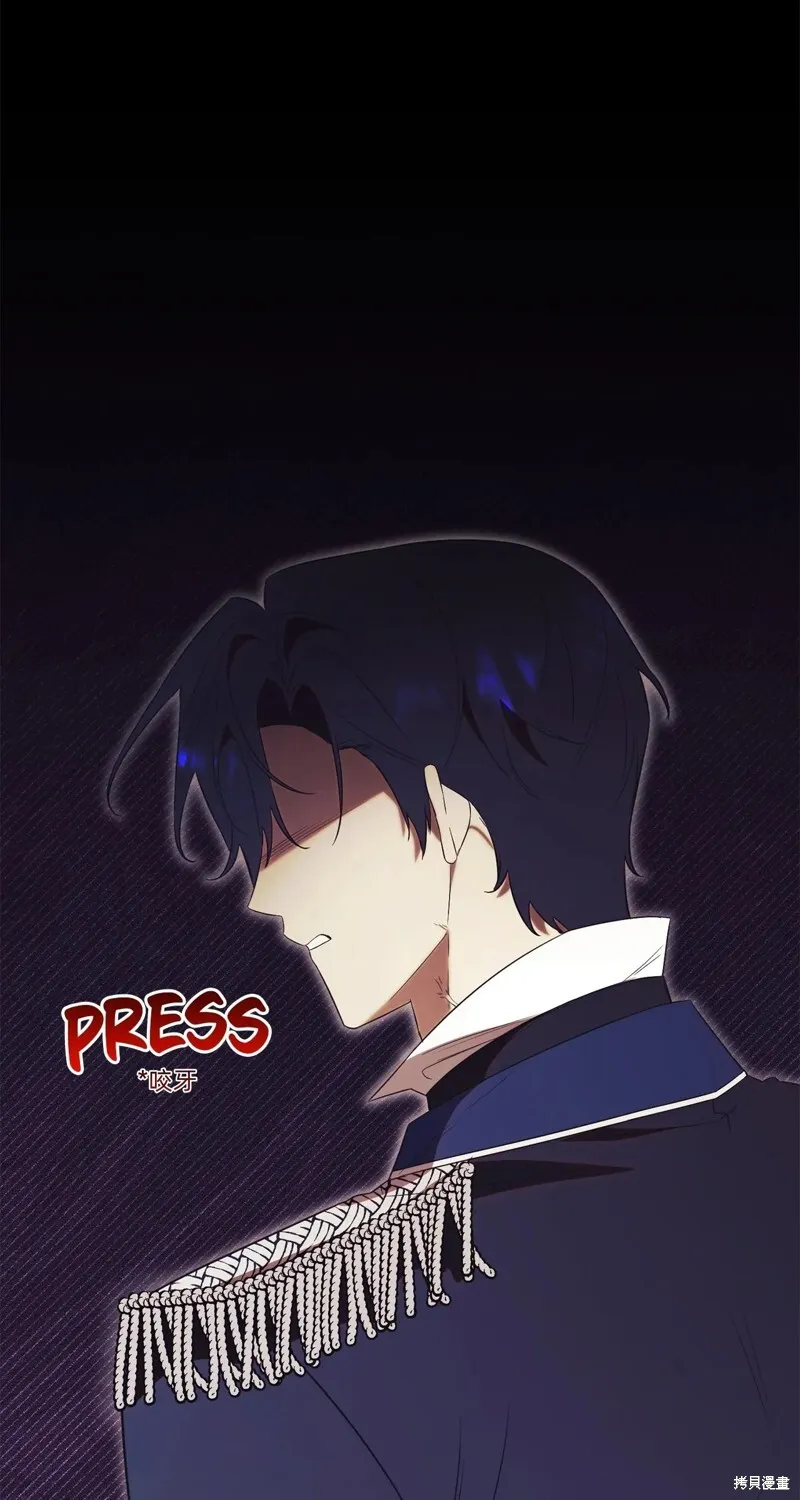 第23话11