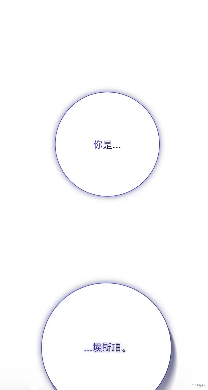第5话15
