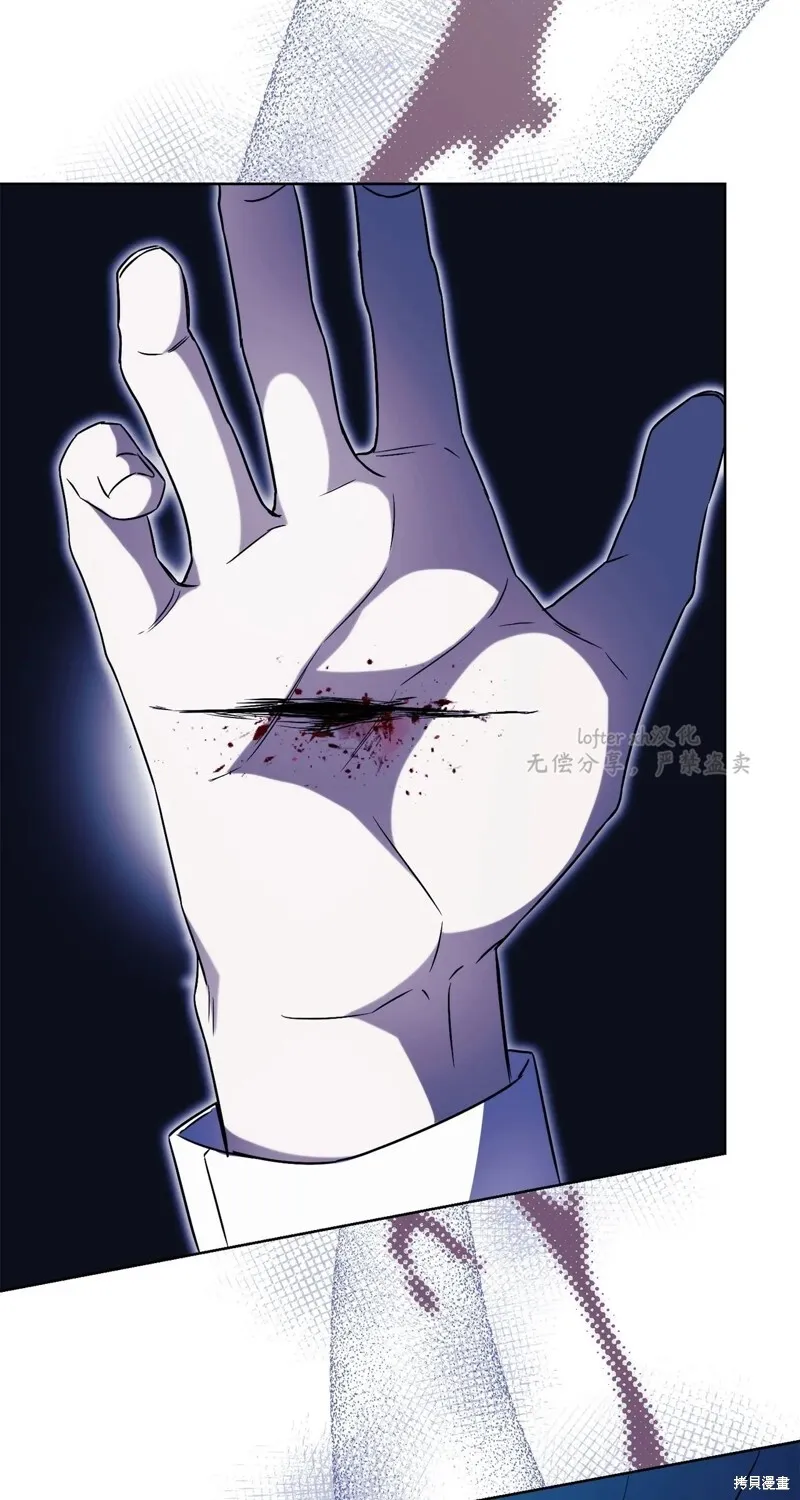 第14话14