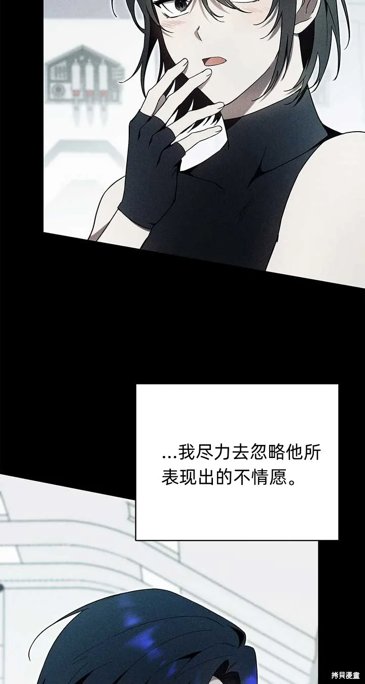 第2话10