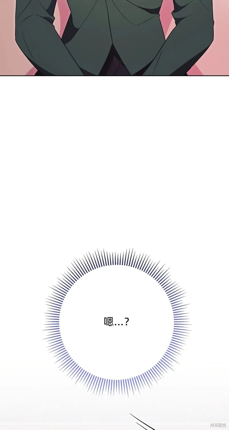 第16话20