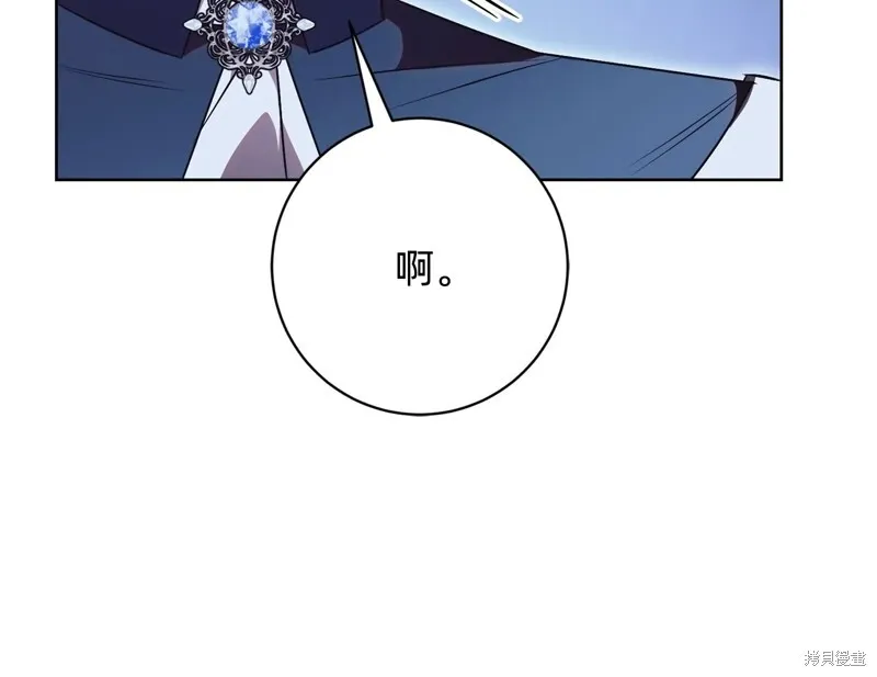 第20话42