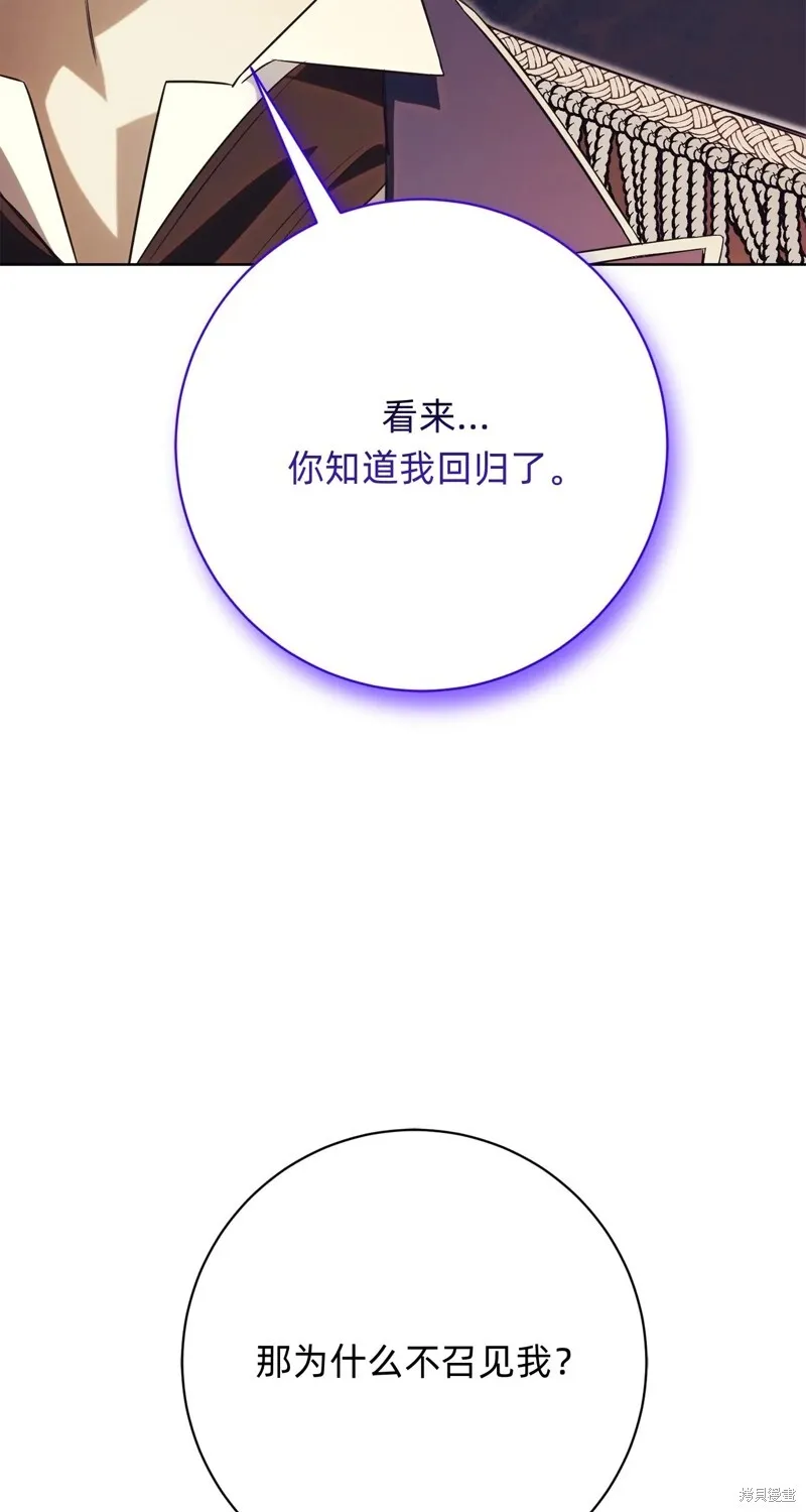 第23话1