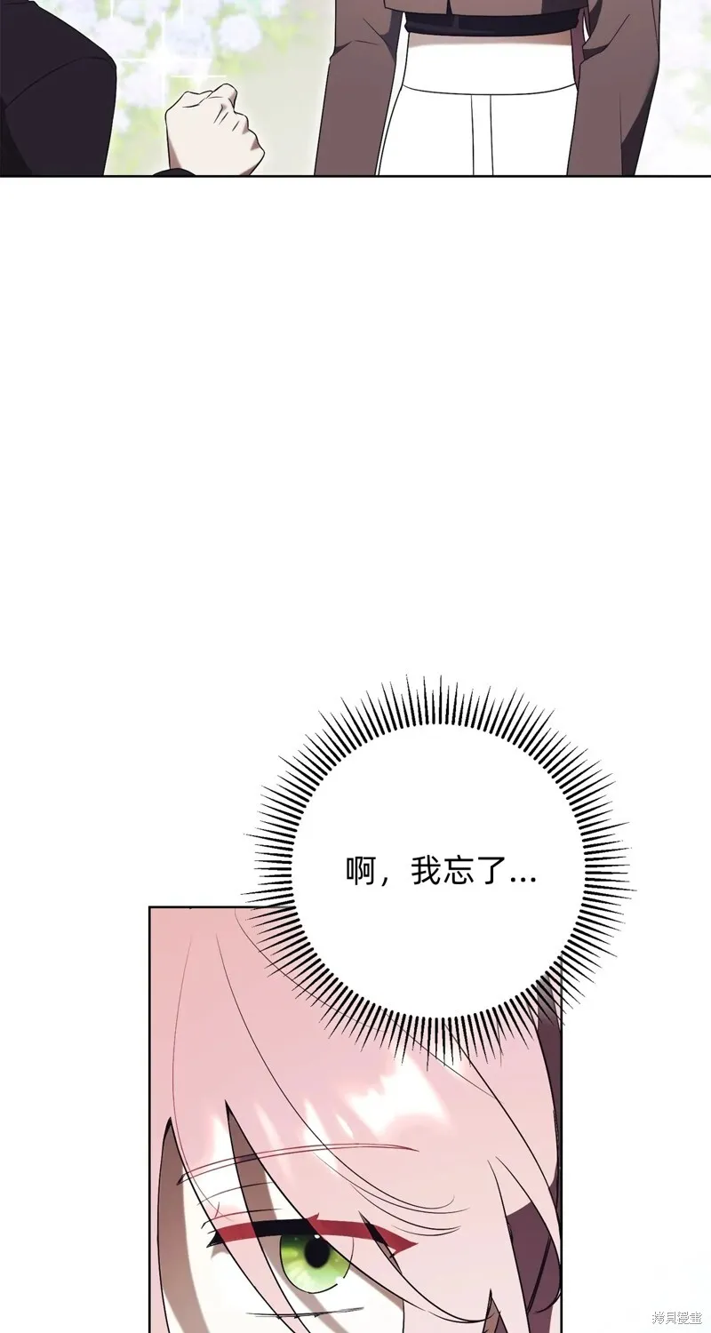 第15话64
