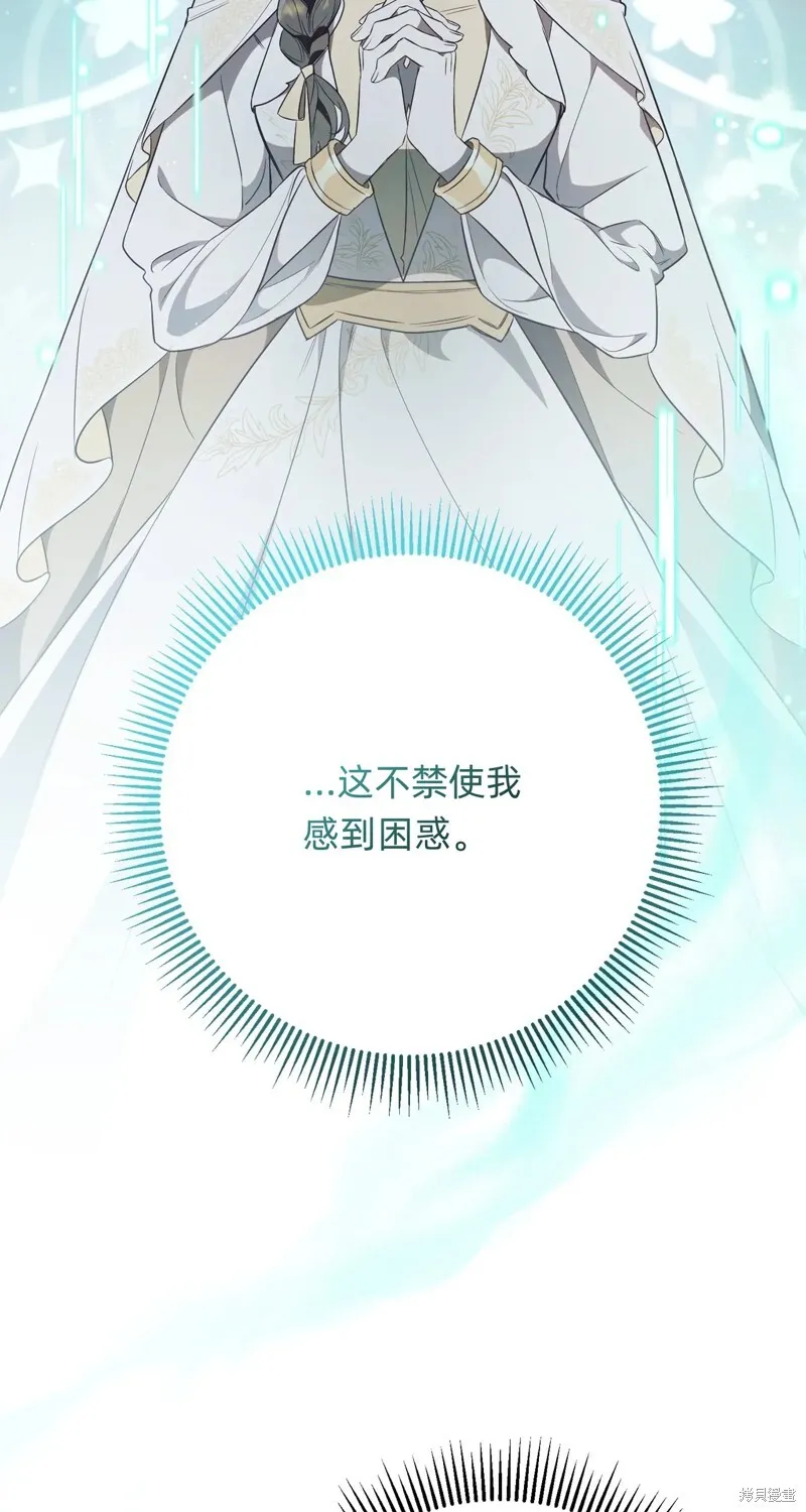 第18话41