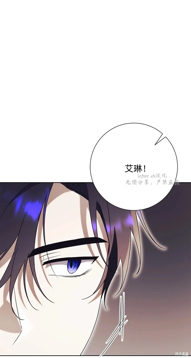 第9话79