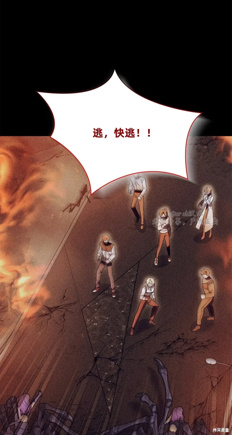 第19话79