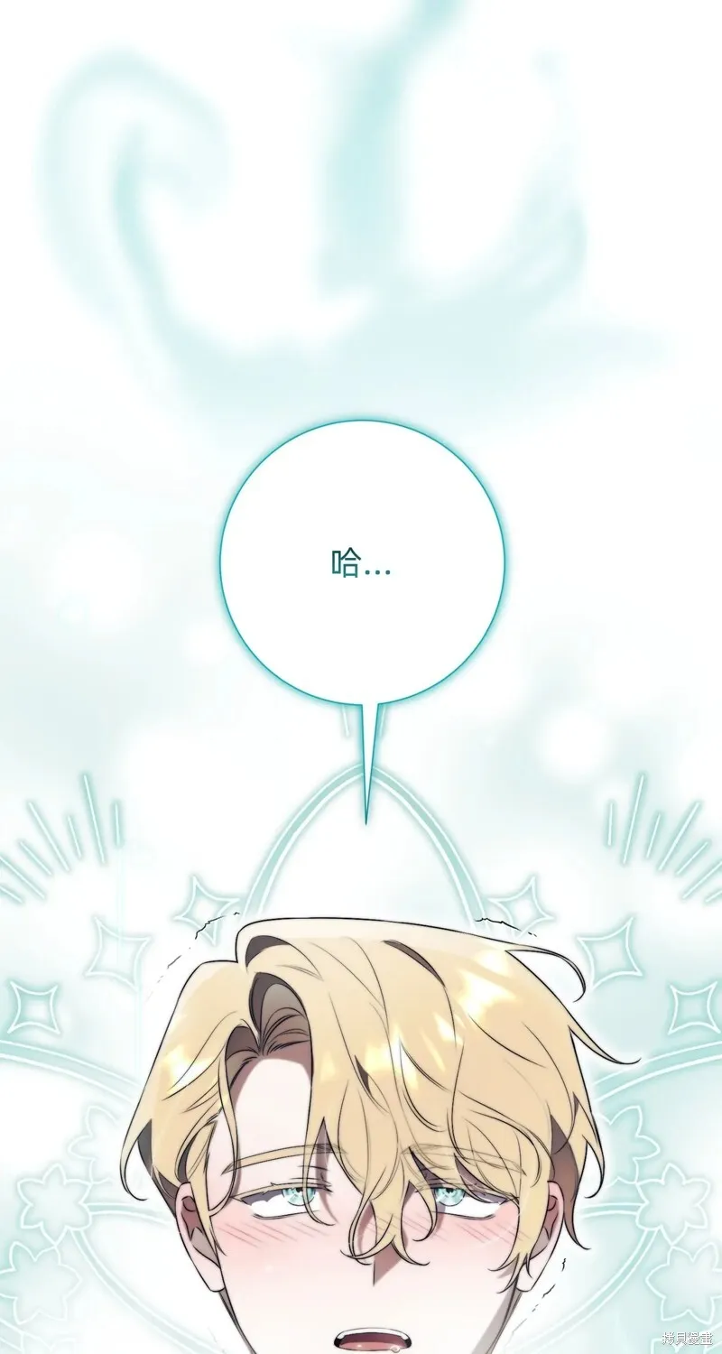 第19话24