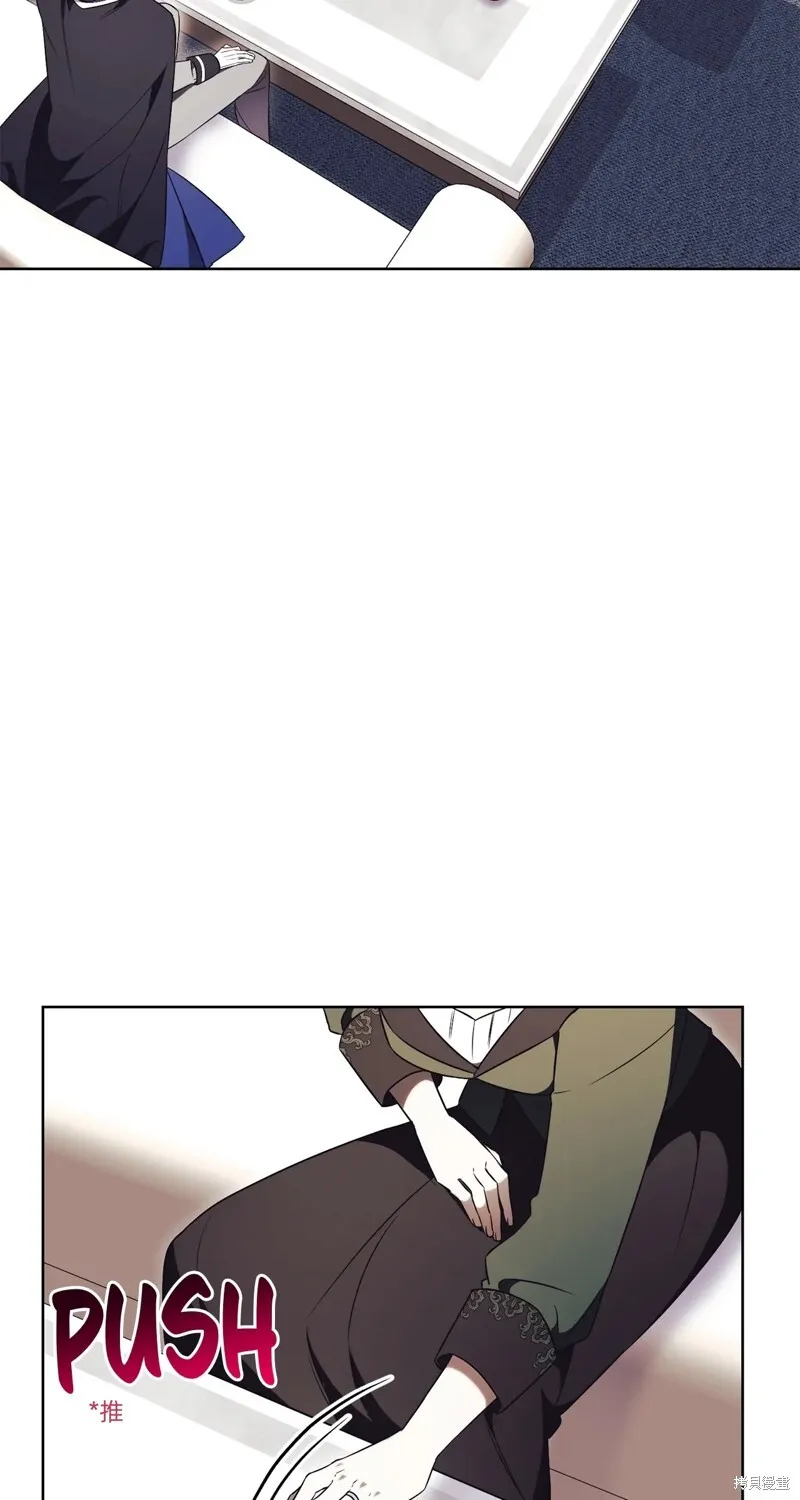 第16话52