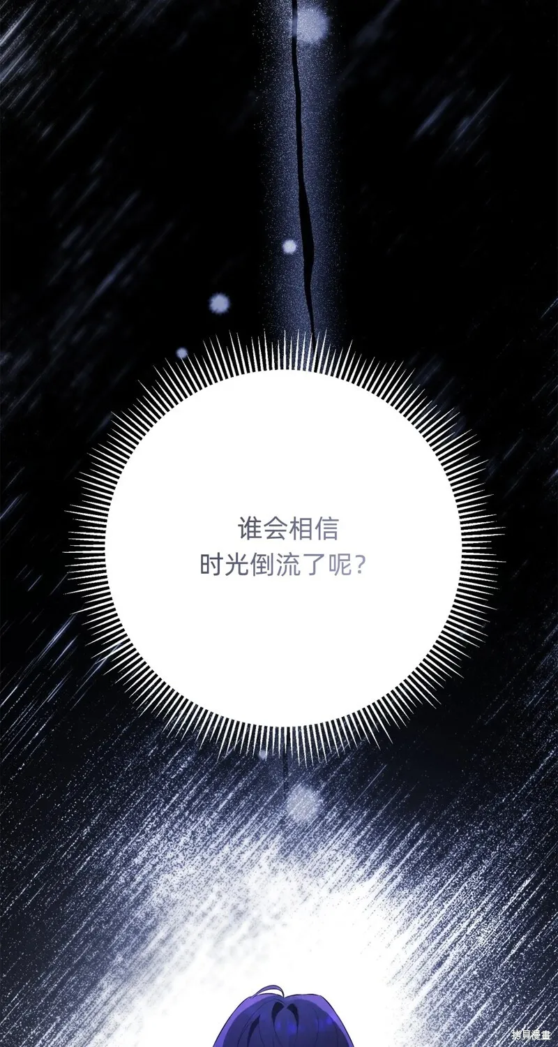 第23话103