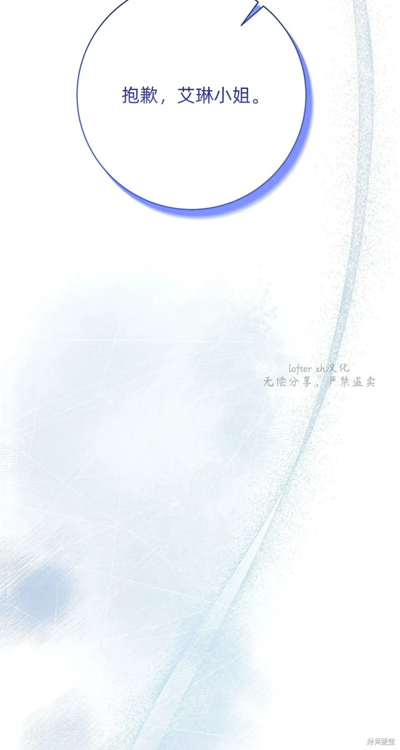 第13话100