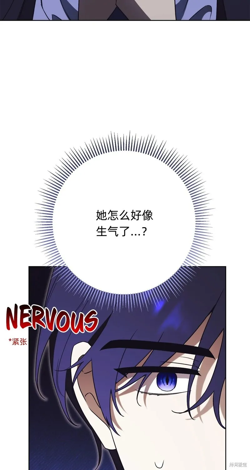 第16话22