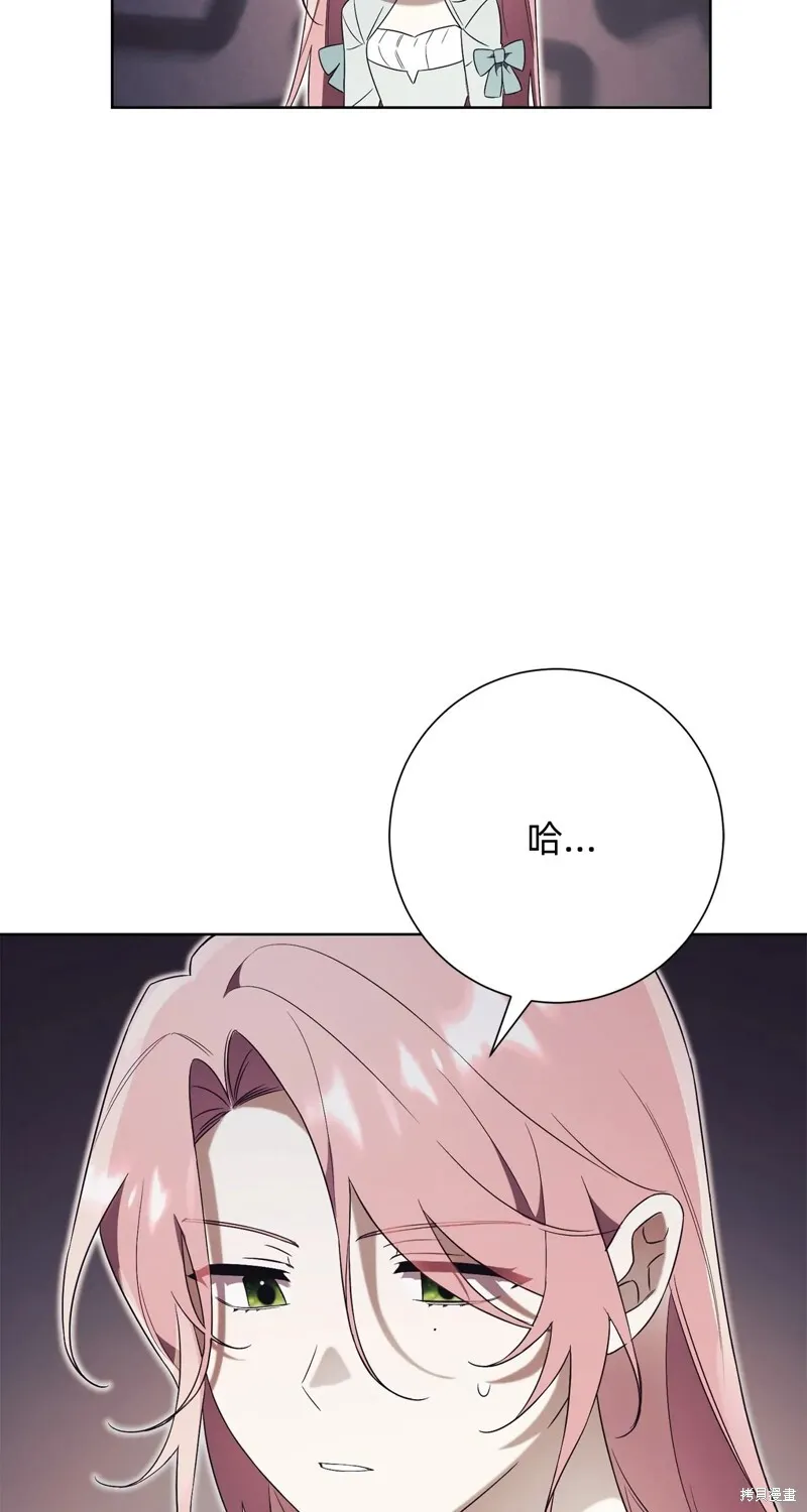 第8话50