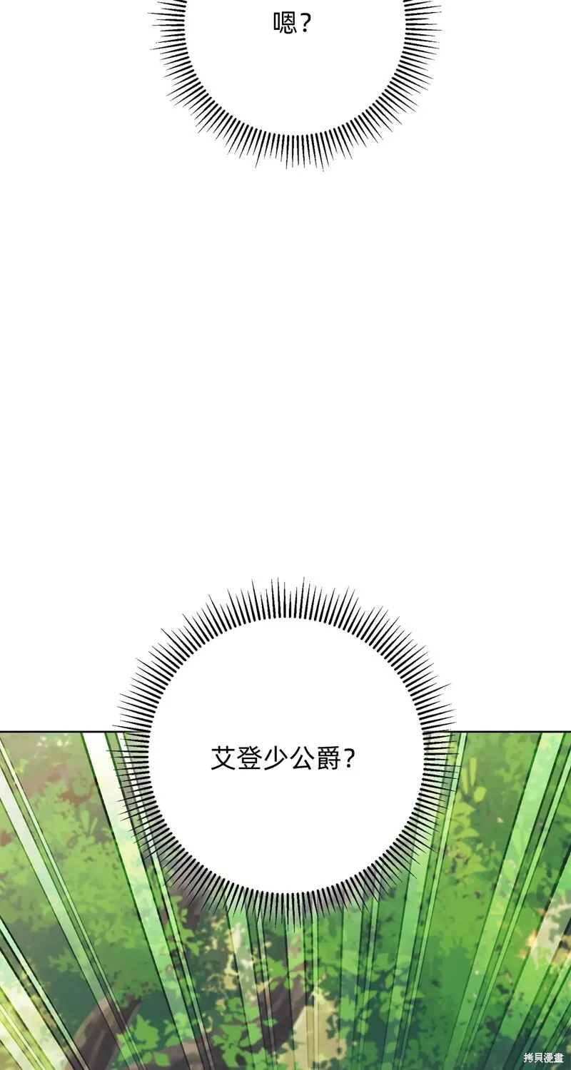 第15话46