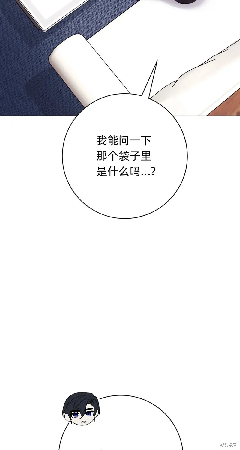 第16话18