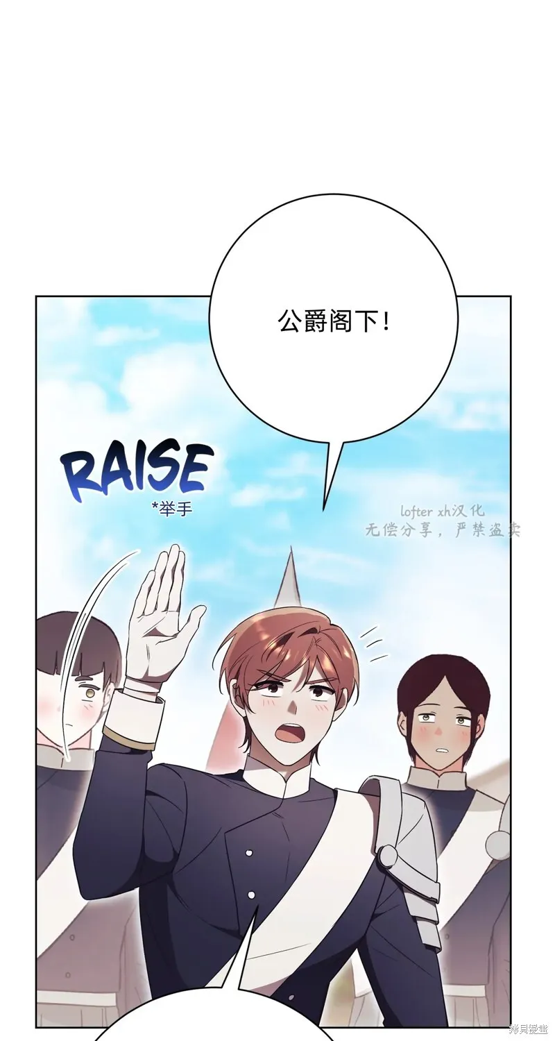 第9话22