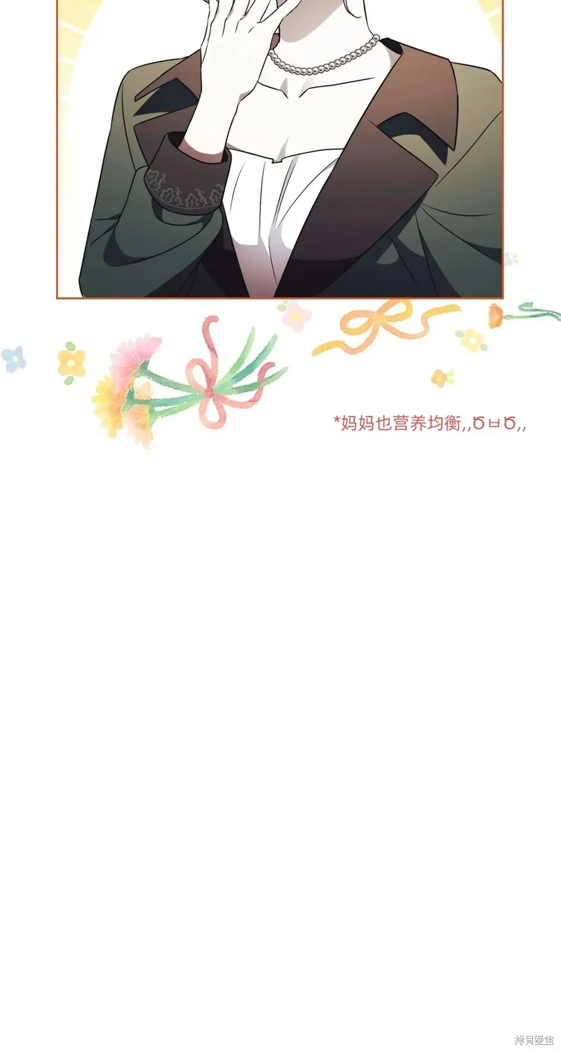 第14话48