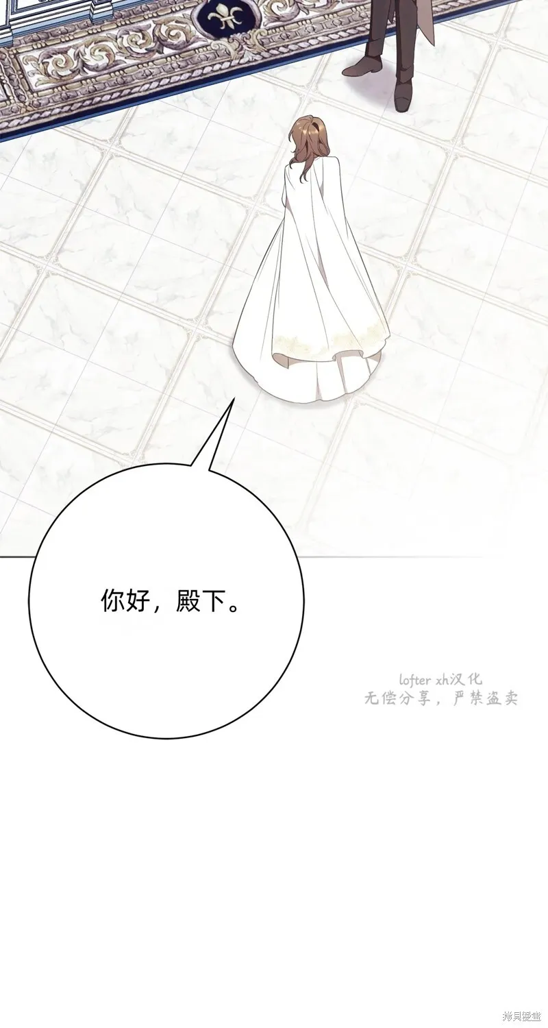 第18话56