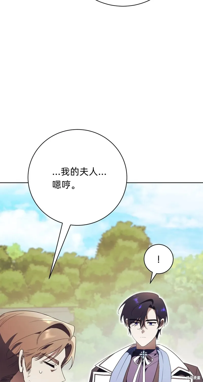第15话14