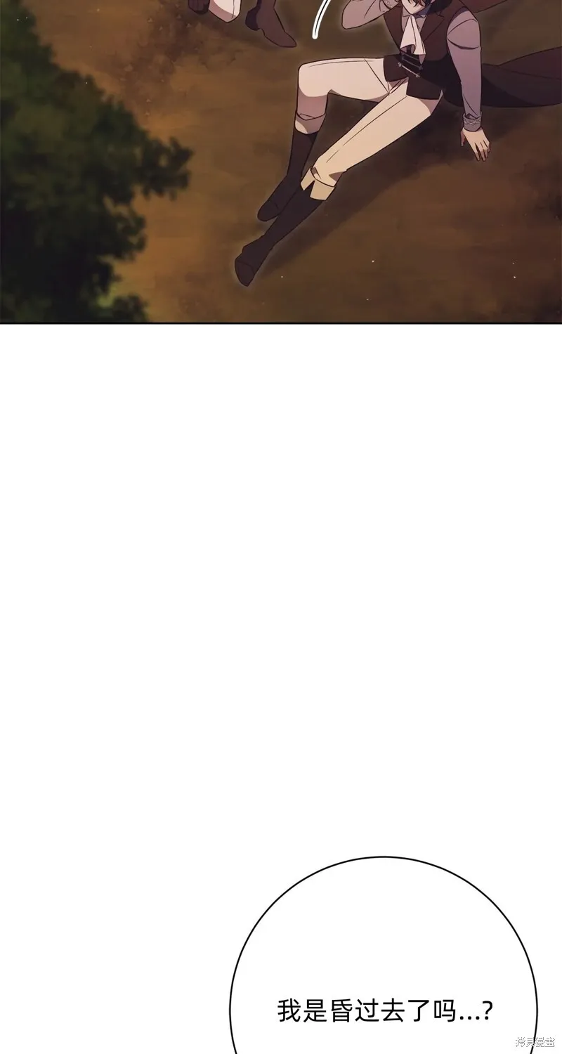 第11话85