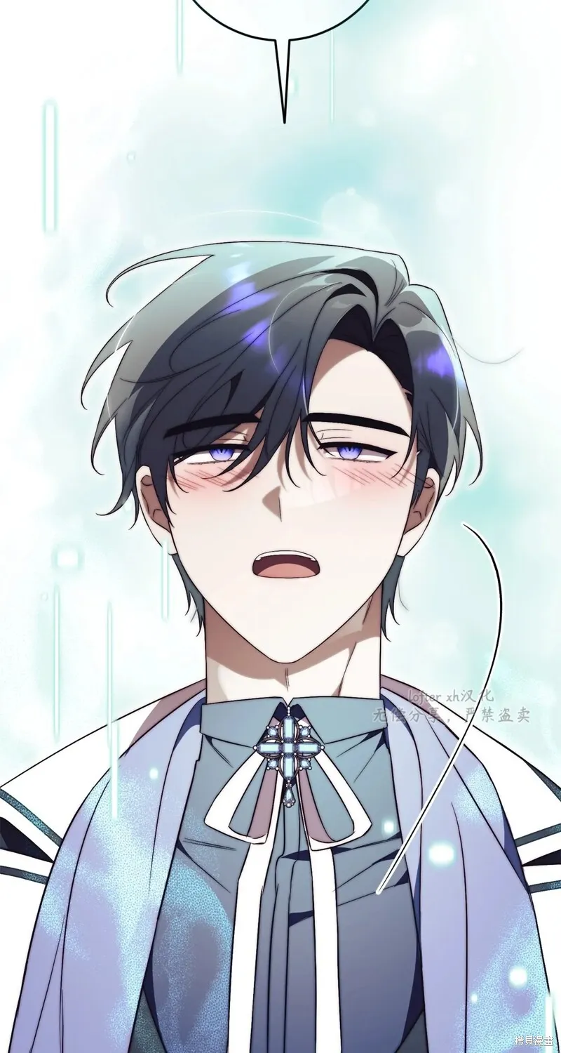 第17话82
