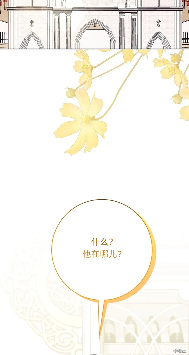 第18话31