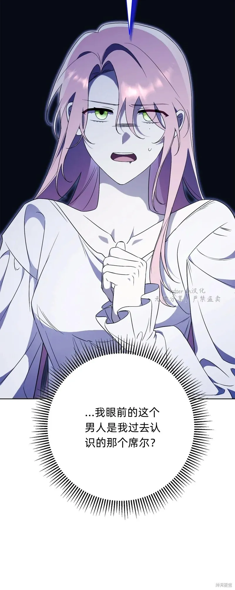 第13话63