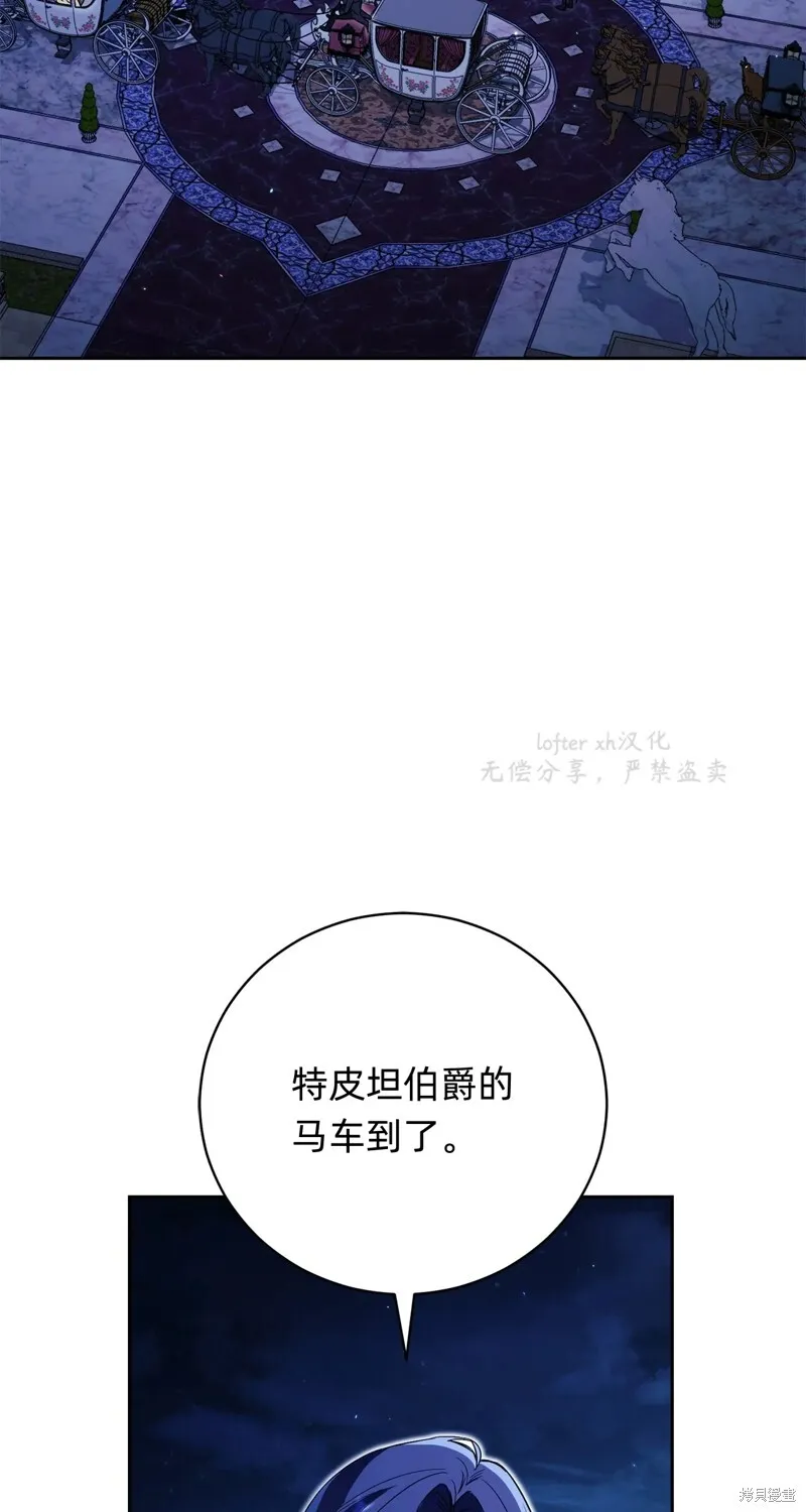 第2话106