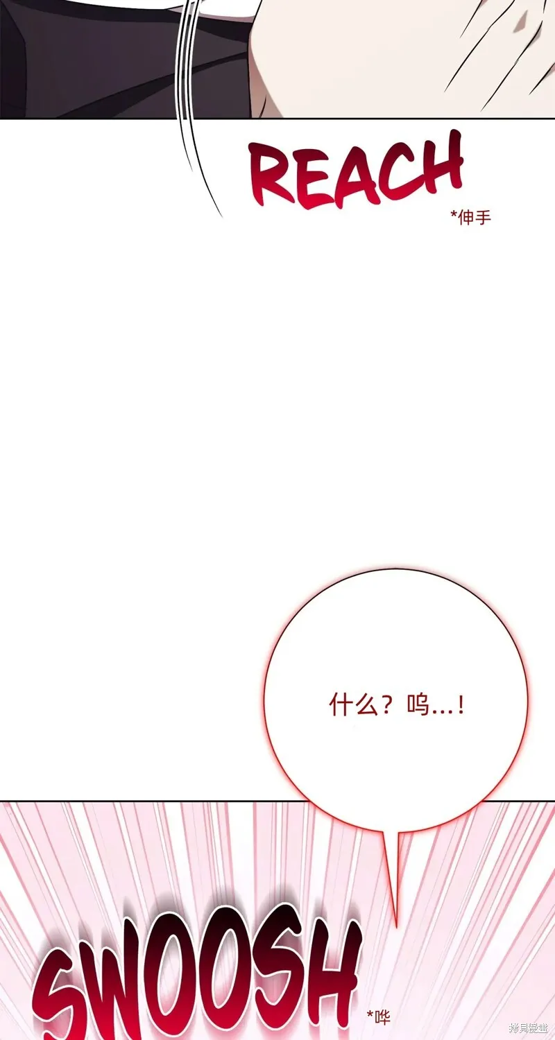 第11话52
