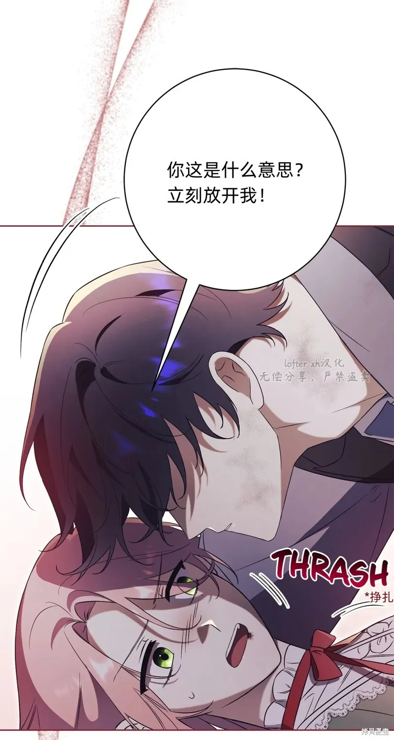 第11话63