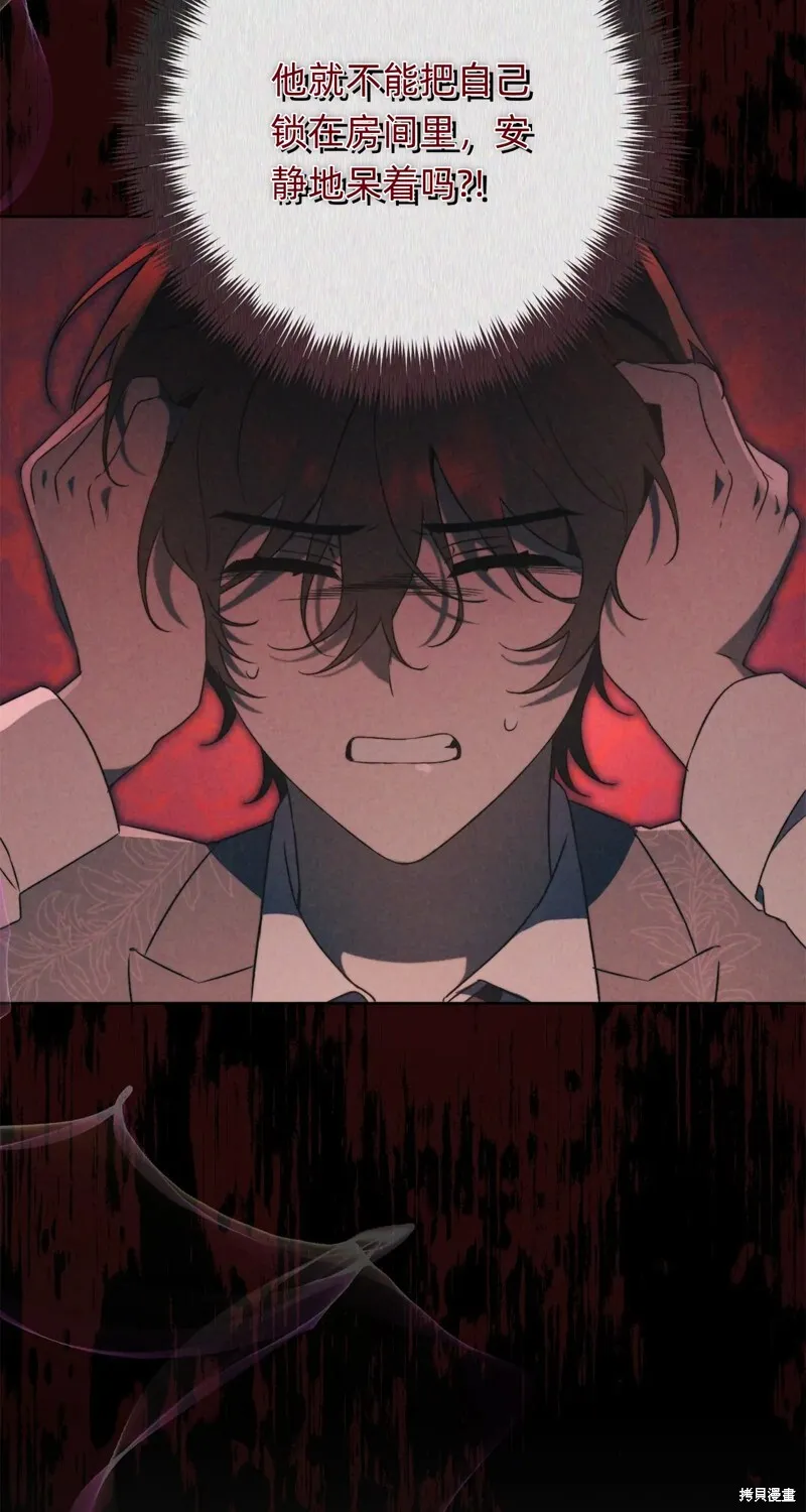第5话37