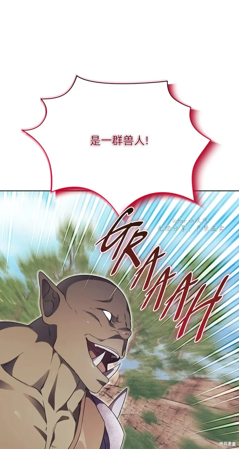第9话101