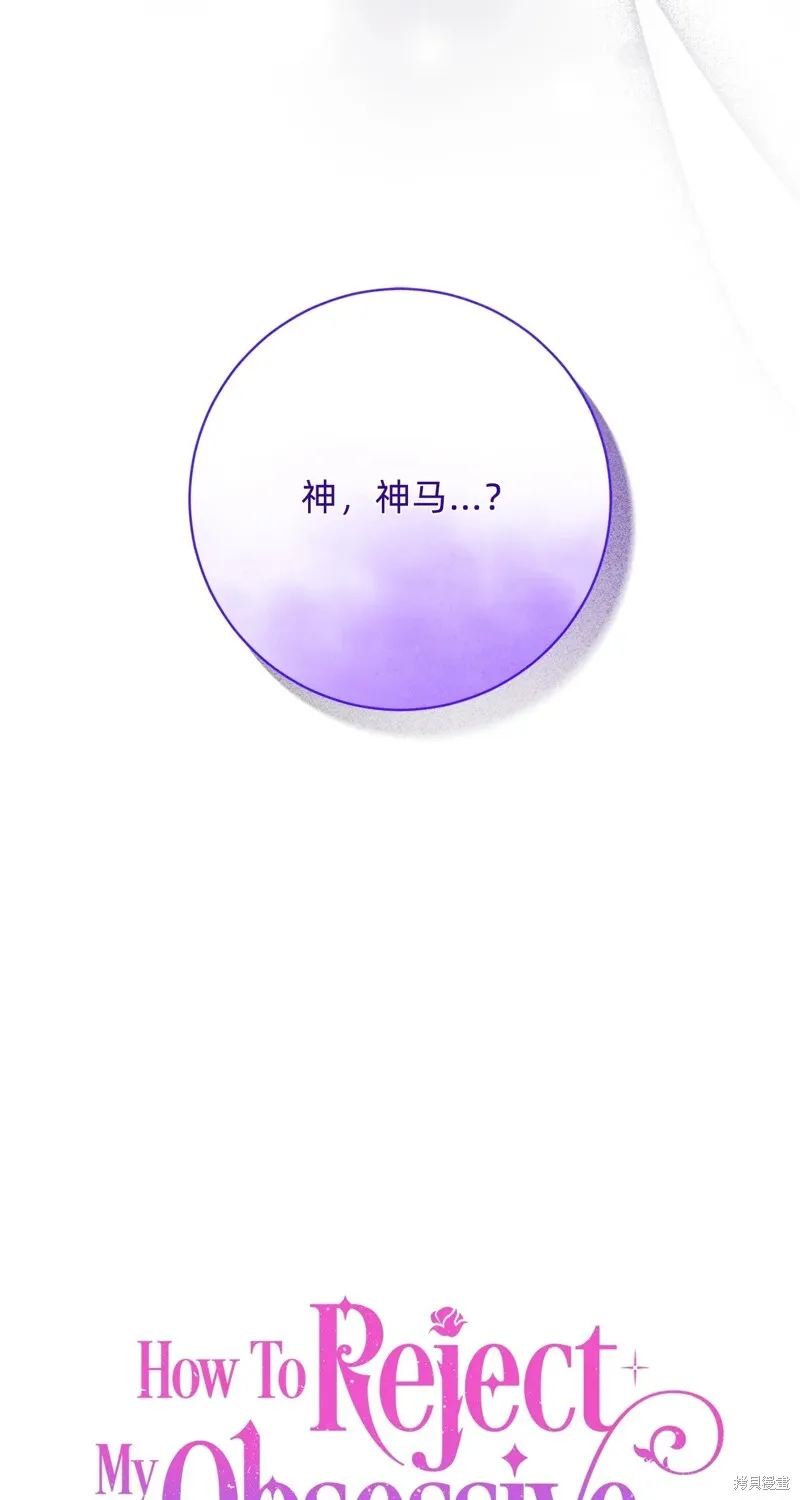 第22话22