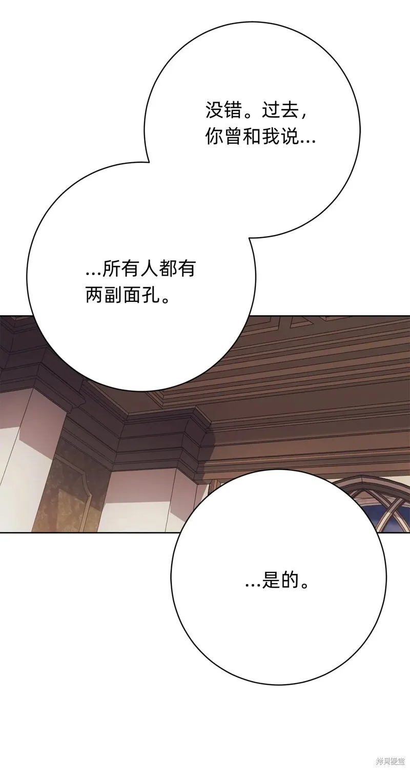 第5话27