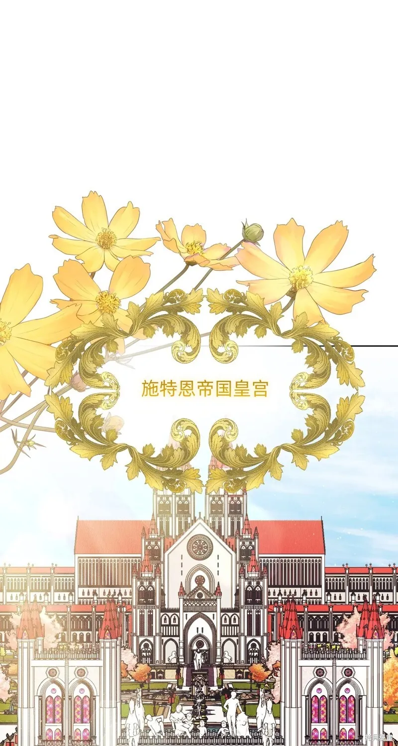 第18话30