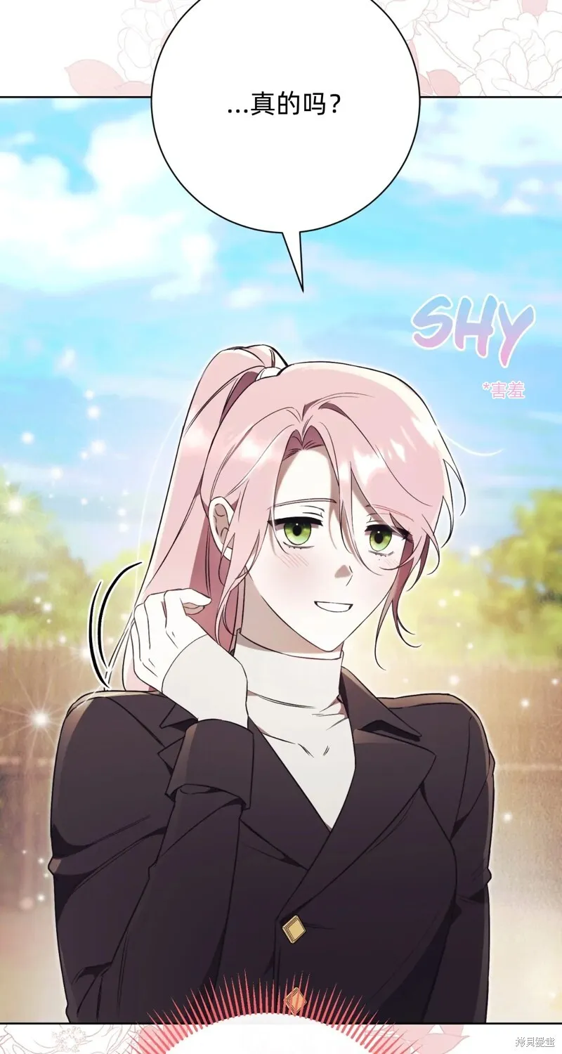 第6话53