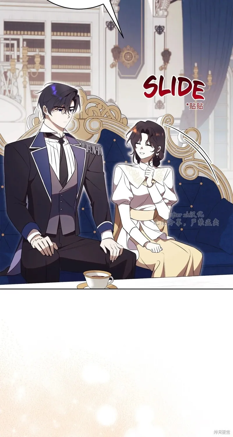 第21话13