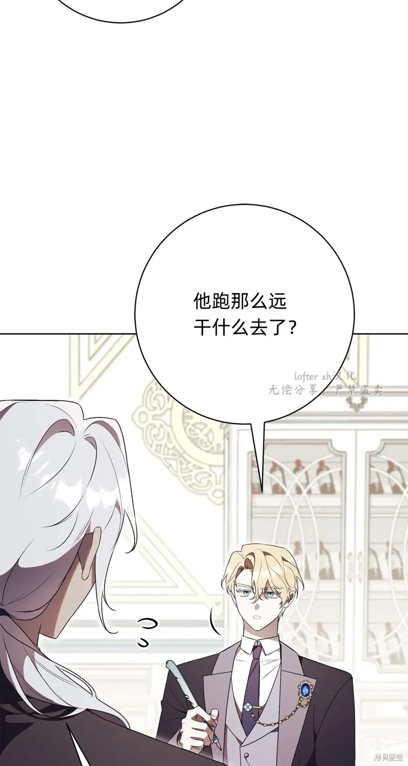 第18话35