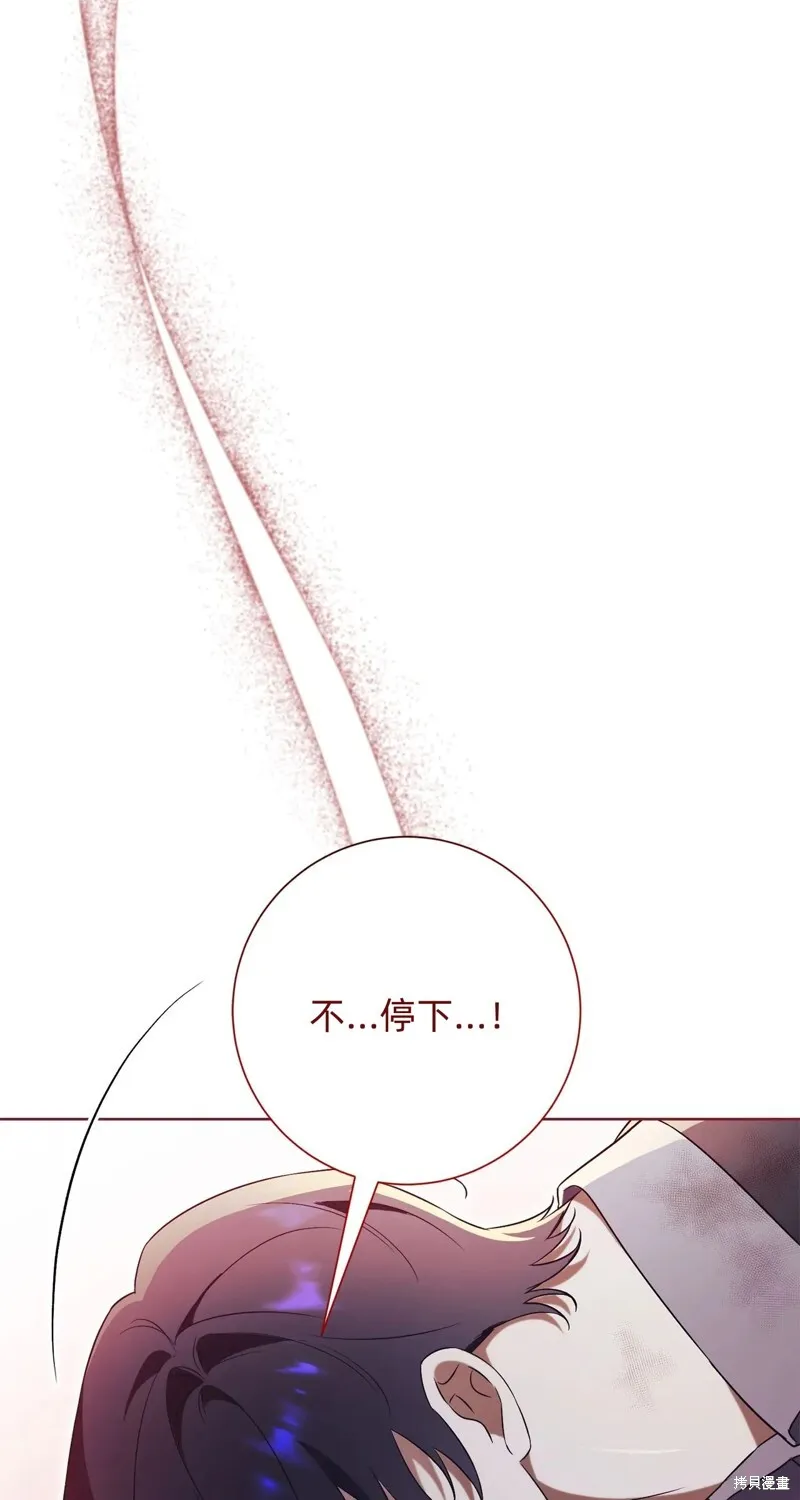 第11话64