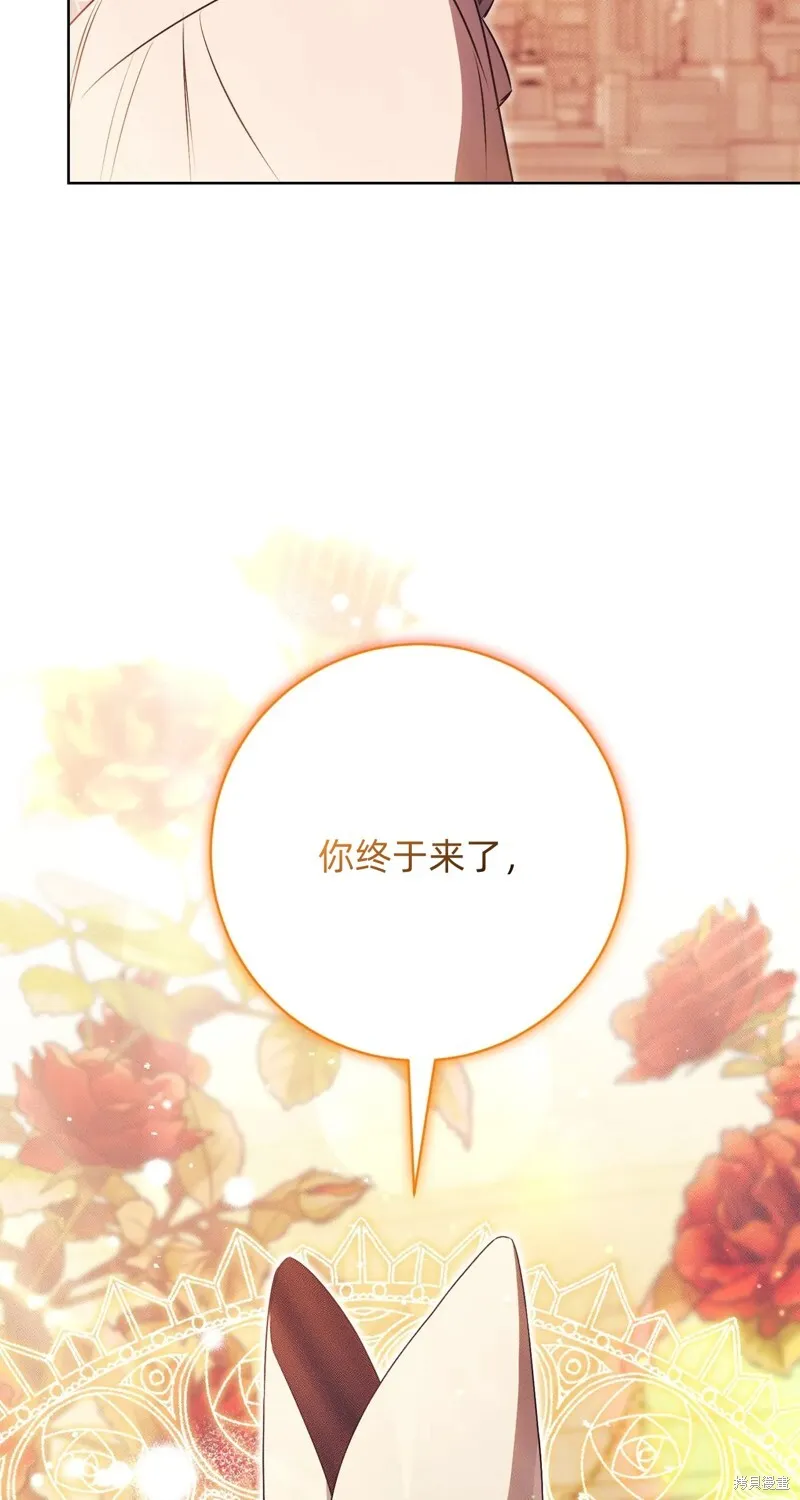 第22话102