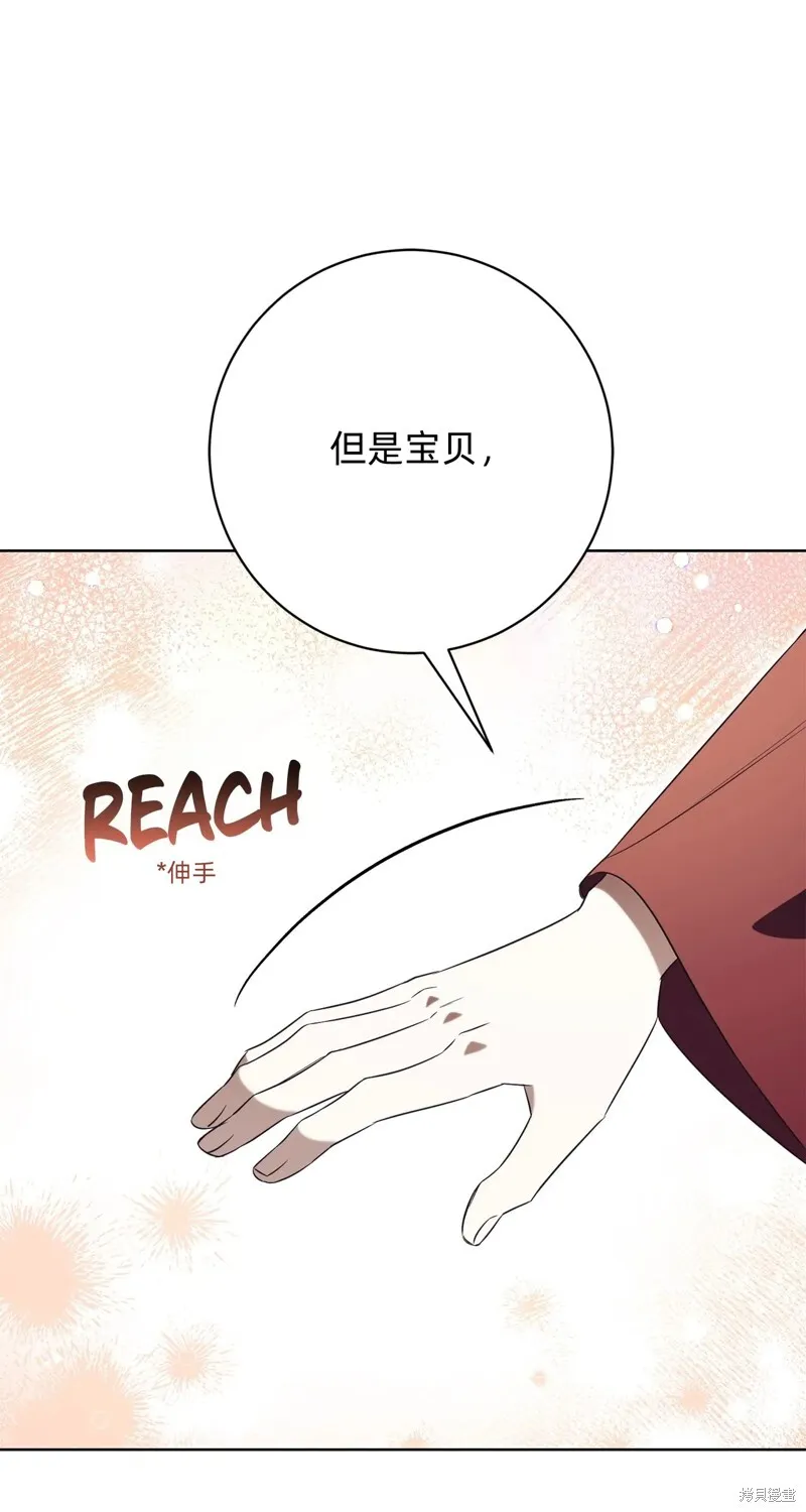 第22话45