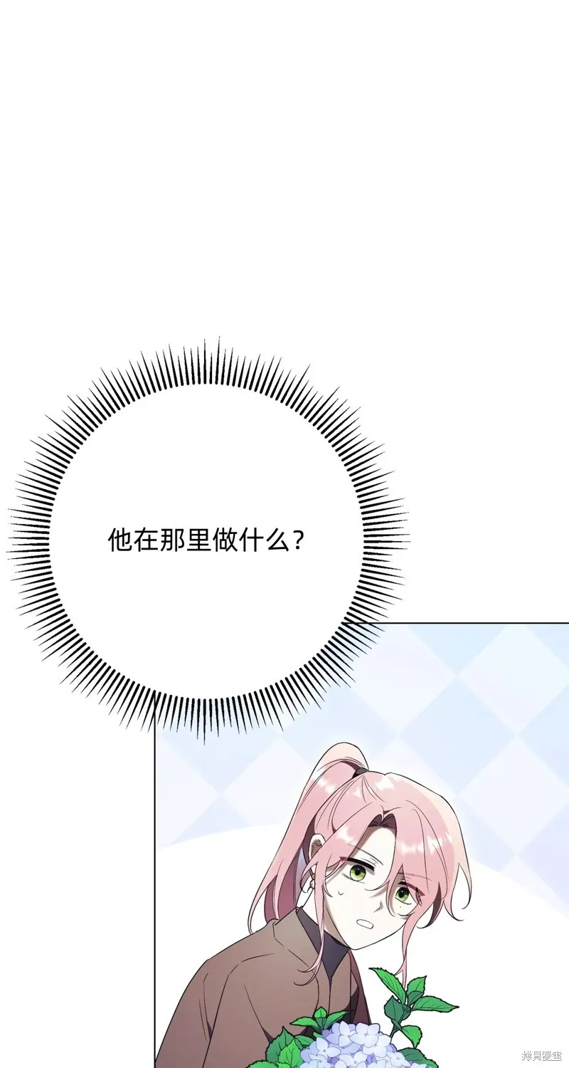第15话48