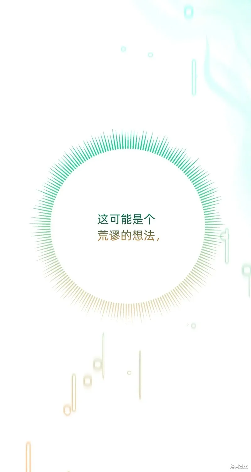 第12话44
