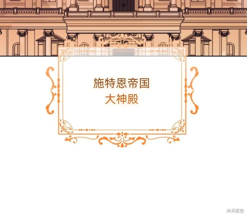 第22话99